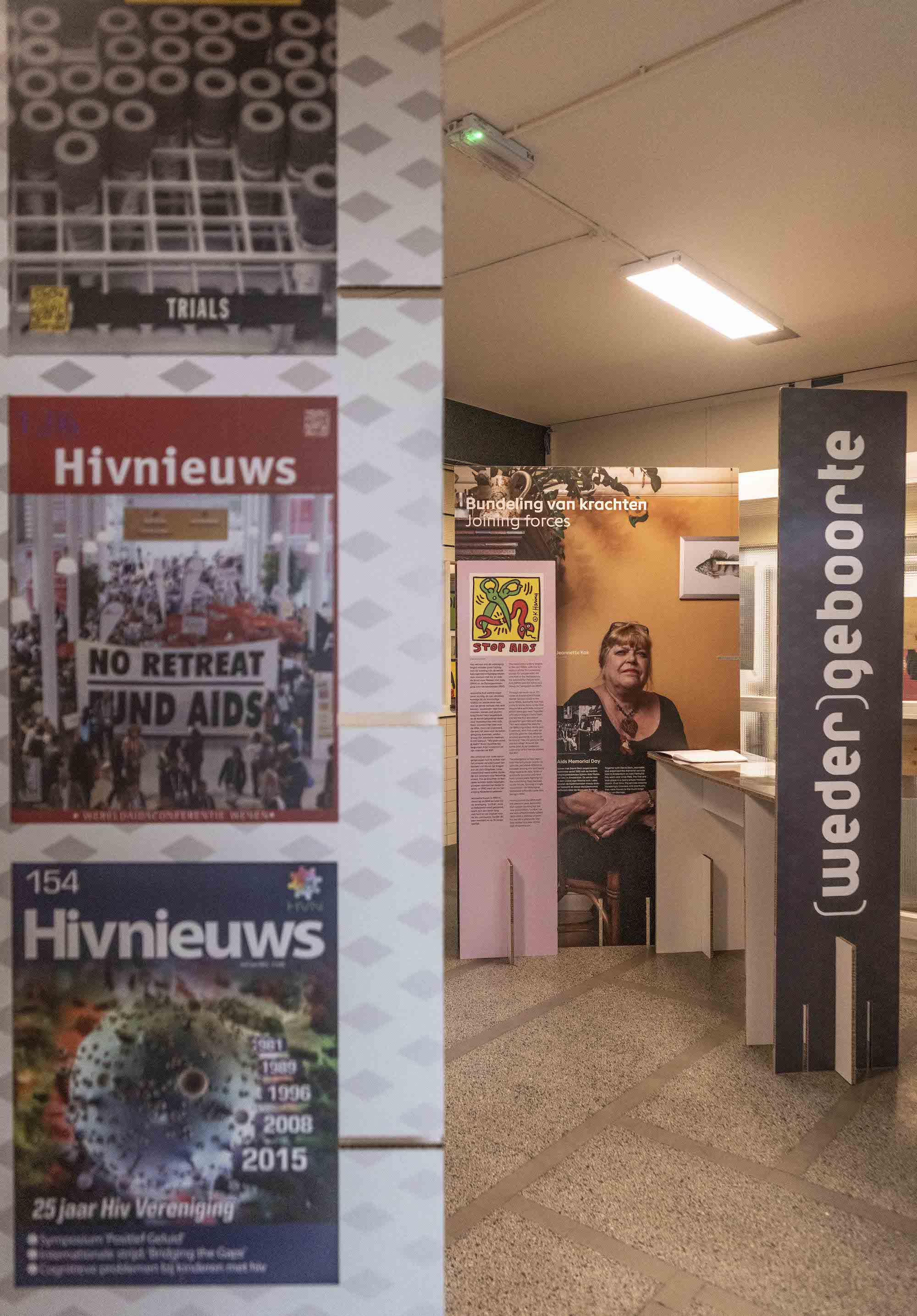 House of HIv documentatie 6630