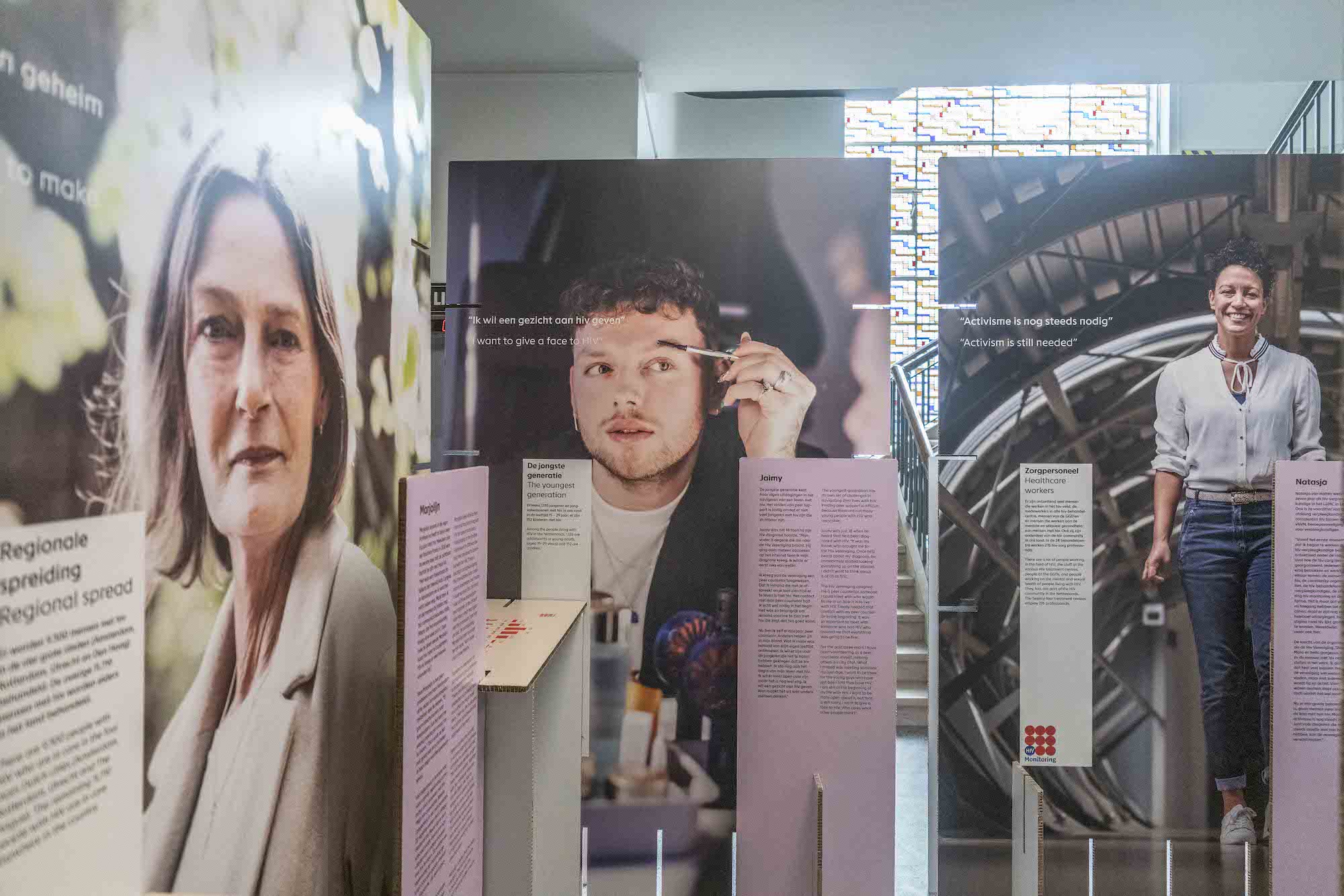 House of HIv documentatie 6635