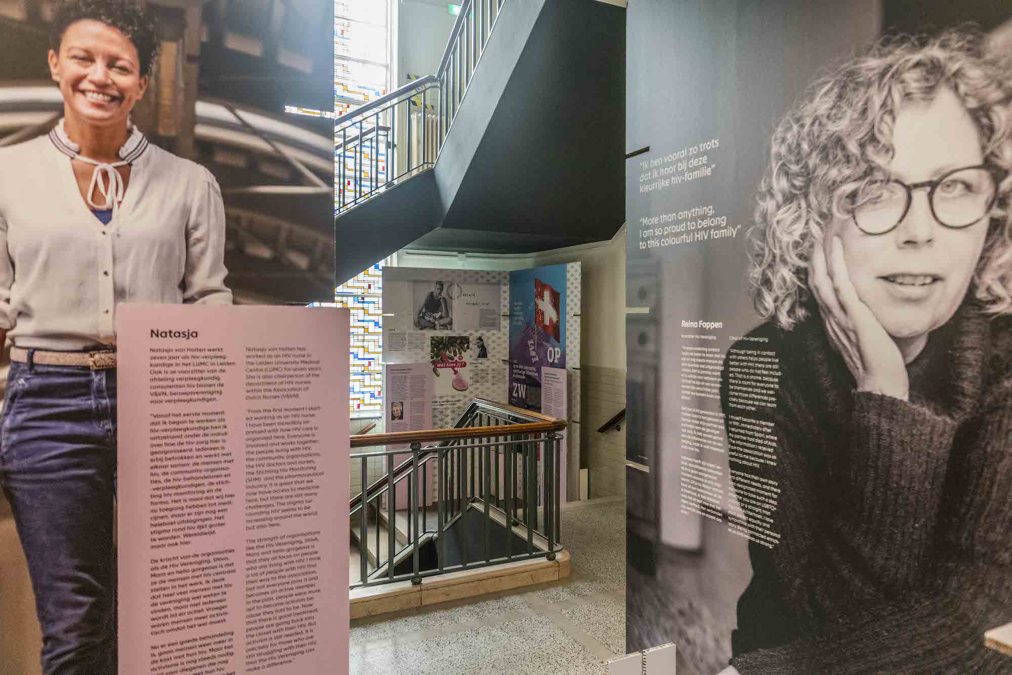 House of HIv documentatie 6662