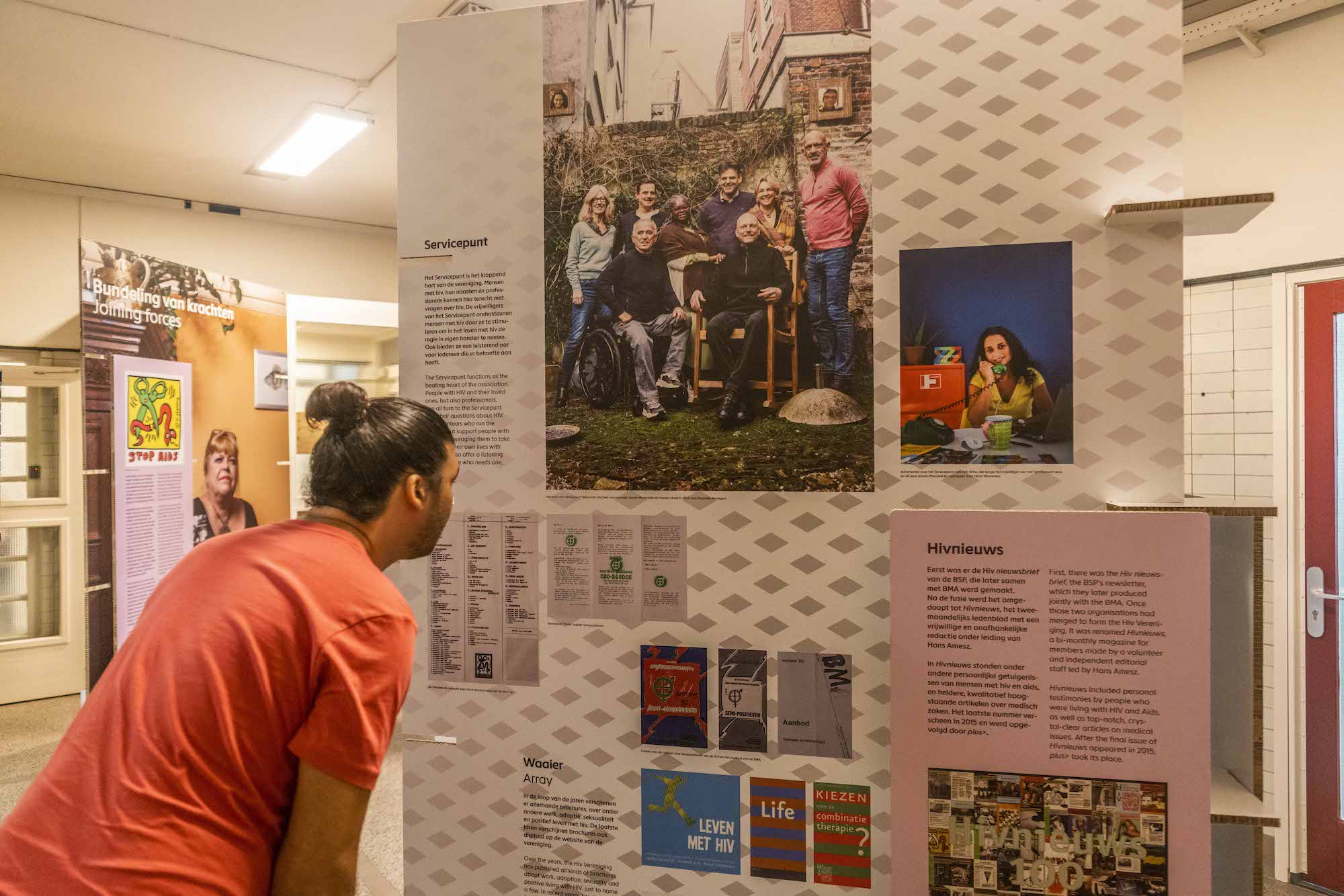 House of HIv documentatie 6665