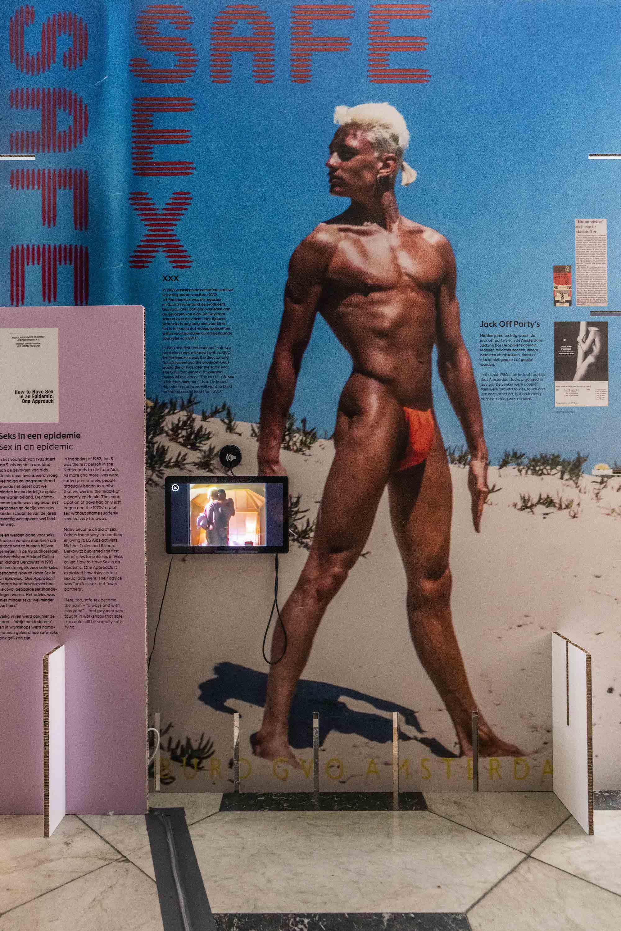 House of HIv documentatie 6693